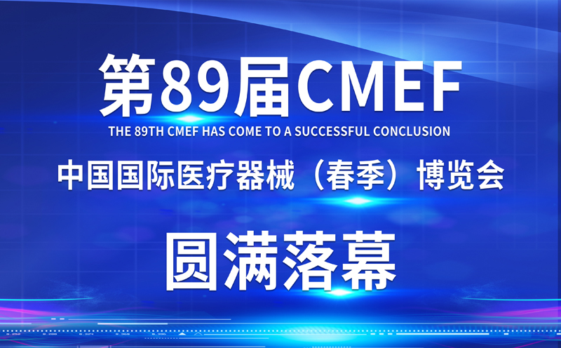 ع˾ δ | 89CMEFԲĻ狗子28ڴۣ